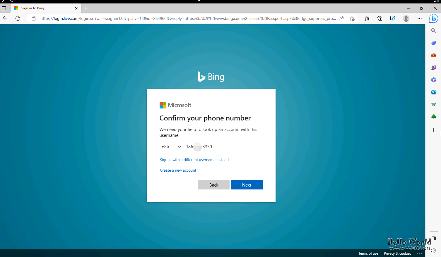 微软Newbing使用指南,新必应国内100%可用,无需科学上网